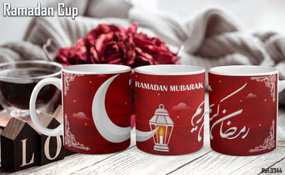 Mug Ramadan Mug with print - Ramadan - Muslims - Ramadan Mubarak gift - 350 ML content