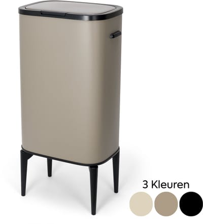 Prime Bin Matt Taupe - Prullenbak 60 liter afvalzak - Metaal Fingerproof - Luxe design - Afvalemmer - Vuilnisbak - Afvalbak - Taupe
