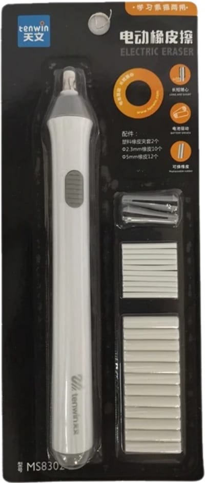 Nivard Elektrische Gum - Doezelaar - Electrische - Electric Eraser - Wit