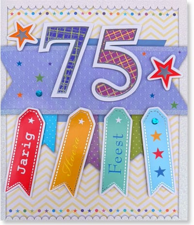 Maxi Kaart - 75 Jaar Felicitatie Wenskaart - 21x25cm - XL Verjaardag Wenskaart - Leeftijd Kaart Inclusief Envelop