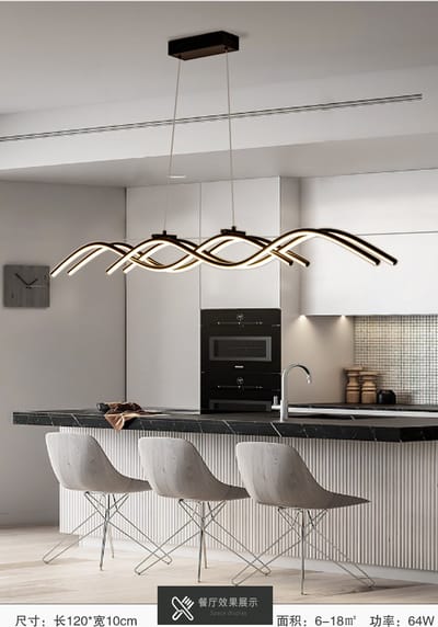 Vagues Linear Waves Modern Pendant Light