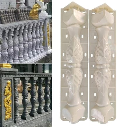 Balustrade Mallen - Beton Gietvorm - Tuin Decoratie - Herbruikbaar PVC Materiaal - 59.9 x 13 cm - Wit