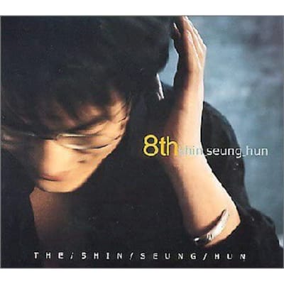 CD SHIN SEUNG HUN - Shin Seung Hun DYCD1168 Zuid-Koreaanse Pop Gebruikt