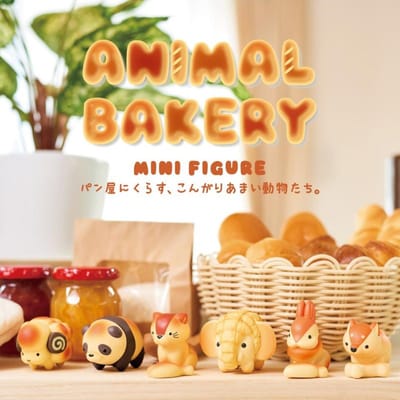 Animal Bakery 2024