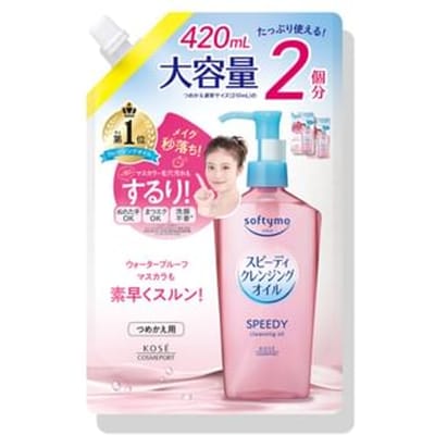 Kose - Softymo Cleansing Oil Refill Jumbo Speedy - 420ml