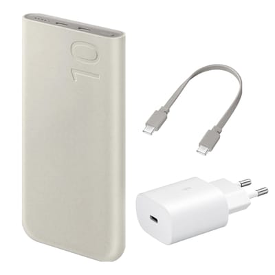 Originele Powerbank Bundel | Samsung Galaxy Batterij Pack 10.000 mAh - 2x USB-C - Beige + Samsung 25 Watt USB-C Adapter - Wit