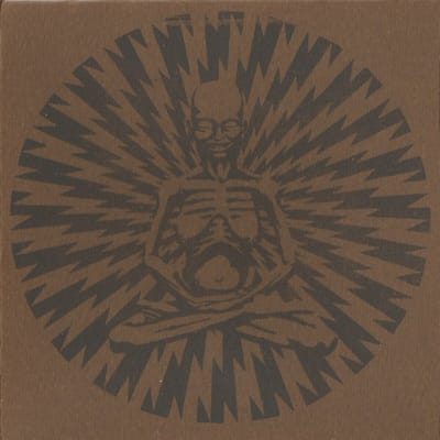 Suma - Suma (CD) (20th Anniversary Edition)