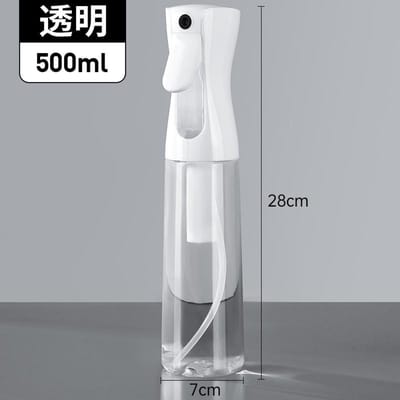 Hogedruk Continue Sprayfles Haarverzorging Make-up Water Aanvullende Spray Aparte Fles Pers Nevel Sprayfles 500ml wit