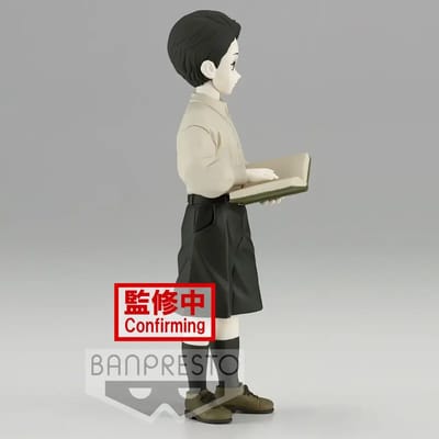 Beeldje Banpresto Demon Slayer Kimetsu no Yaiba Muzan Kibutsuji vol.7