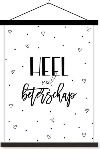 Posterhanger incl. Poster 60x80 cm - Schoolplaat - Sterkte - Quote - Hart - Zwart wit - Textielposter - Zwarte latten
