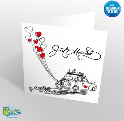 Muziekwenskaart - Just married – zelf opneembaar – 60 seconden – 21x21cm – hoge kwaliteit – inclusief envelop