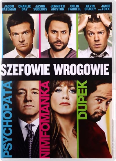 Horrible Bosses [DVD]
