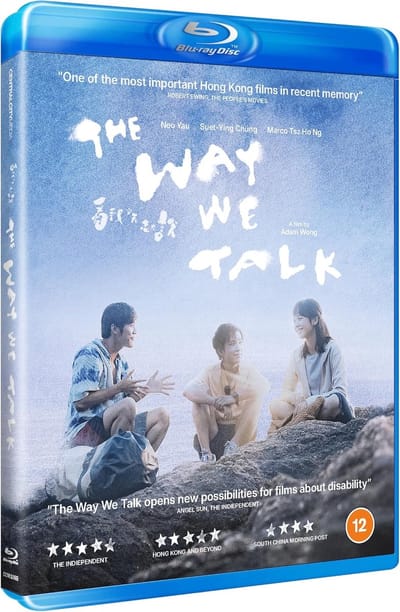 The Way We Talk - Blu-ray - Import