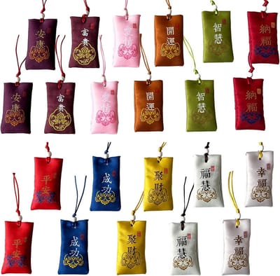 22 Stuks Japanse Geluksbrengers Zegenzakjes voor Wensen en Positiviteit