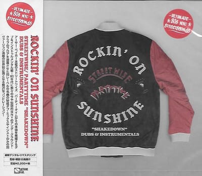 Rockin' On Sunshine