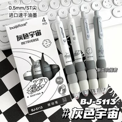 4 stuks Gelpen Zwart 0,5 mm Inkt Drukpen Comfort Spons Grip Schrijfpennen Kantoor School Balpen Japans Schrijfwaren grijs