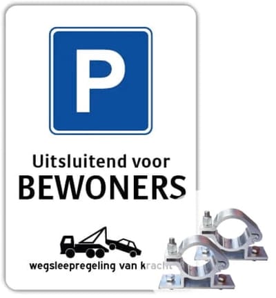 Bord uitsluitend voor Bewoners - Weerbestendig Aluminium - 40x60 cm - Bevestiging: Met paalbeugels Ø48mm