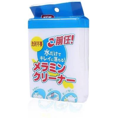 10 stuks Melamine Spons Wisser Multifunctionele Absorberende Zachte Sponges Schoonmaker voor Keuken Badkamer Huishouden Nano Schoonmaakgereedschap blue