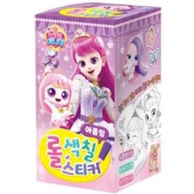 Gemaakt in Korea, KC-gecertificeerd – Prinses Vang! Teenieping Seizoen 6 Rol Kleurplaat Sticker (5 opties) #Arumping