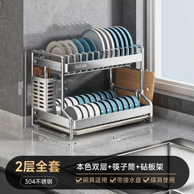 304 RVS afwasrek Waterafvoer Keuken multifunctionele kom- en bordhouder organizer black