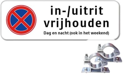 Bord In-/ Uitrit Vrijhouden - Weerbestendig Aluminium - 40x15 cm - Bevestiging: Met paalbeugels Ø48mm