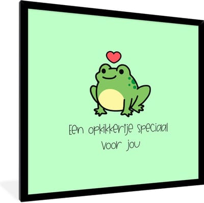 Fotolijst incl. Poster - Sterkte - Quotes - Dieren - Opkikker - 40x40 cm - Posterlijst