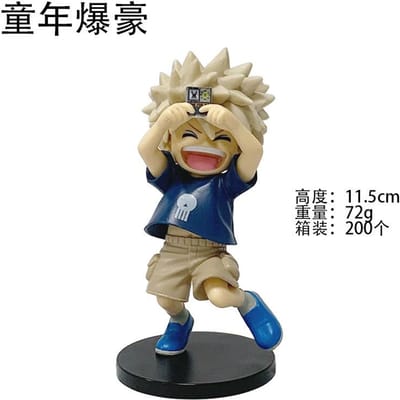 Aankomst My Hero Academia Cartoon Kindertijd Izuku Midoriya Kindertijd Katsuki Bakugo Figuur Model Decoratie Pop Speelgoed Cadeau beige