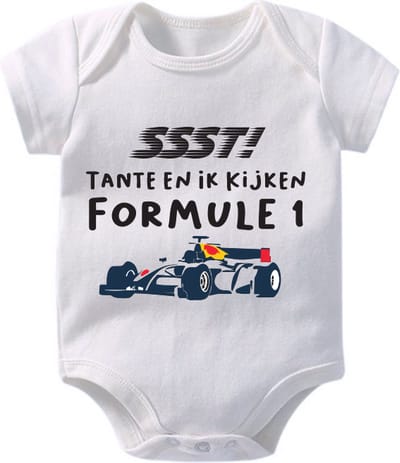 Hospitrix Baby Rompertje met Tekst "SSST! Tante En Ik Kijken Formule 1" R7 - Maat S - 0-3 maanden - 50/56 - Korte Mouw - Cadeau - Zwangerschap - Aankondiging - Romper