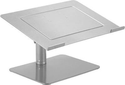 Worktrainer - Laptopstandaard - Monitor verhoger - Afm 27 x 21,5 x 25 cm - Hoogte 20 - 25 cm - Traploos in hoogte verstelbaar - Zilver