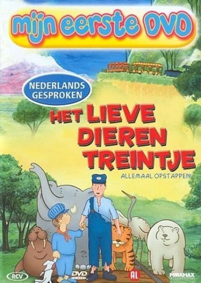 Mijn Eerste - Lieve Dierentreintje
