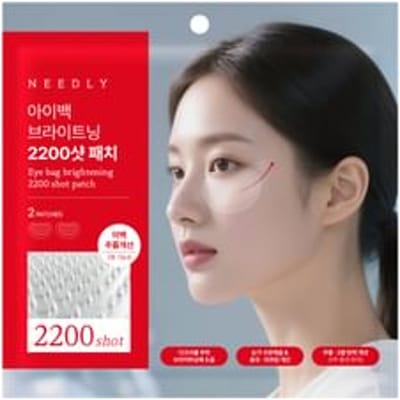 NEEDLY - Eye Bag Brightening 2200 Shot Patch 2 patches