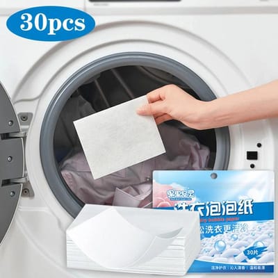 Lot de 30 lessives en poudre ultra concentrées, tablettes de lessive douces, produits de nettoyage, fournitures pour machine à laver, parfum longue durée 30pcs/bag brown