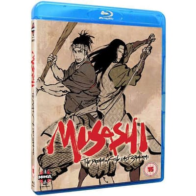 Musashi: The Dream Of The Last Sumarai