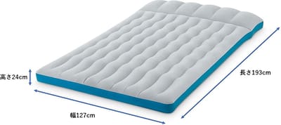 campingbedje