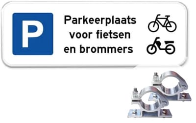 Parkeerbord Fietsen en Brommers - Weerbestendig Aluminium - 40x15 cm - Bevestiging: Met paalbeugels Ø48mm