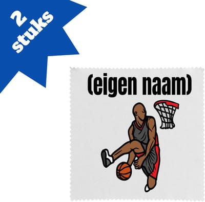 Akyol - basketbal man met eigen naam brillendoekjes - Basketbal - iemand die op basketbal zit - sport - bal - wedstrijdsport - verjaardag cadeau - kado - 17,8 bij 17,8 cm - 2 stuks