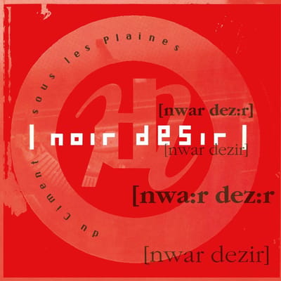 Noir Desir - Du Ciment Sous Les Plaines (LP | 12"vinyl)