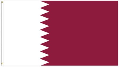 Go Go Gadget - Vlag Qatar- 90x150cm