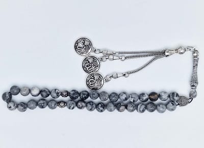 Handgemaakte tesbih klassiek - "Tasbih" natuursteen " Map Jaspe" - Aantal kralen 33 - Diameter kralen 8 MM - met metaal tassel "Allah jala jalaluh" - Een mooi cadeau-idee