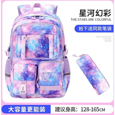 Schooltassen voor Kinderen Meisjes Grote Schooltas Kawaii Basisschool Boekentas Schoolrugzak Kinderen Waterdichte Reizen Rugzak