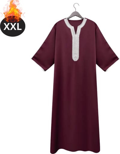Nivard Islamitische Kleding - Djellaba Heren - Moslim Kleding - Arabisch Mannen Kaftan - Alhamdulillah - Bordeauxrood XXL