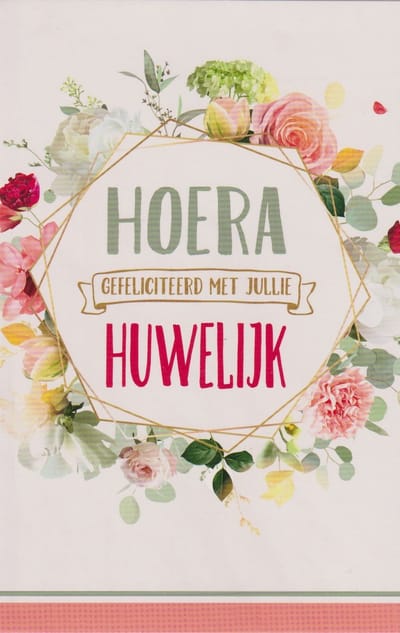 Wenskaart Hoera Gefeliciteerd met jullie Huwelijk - Getrouwd Prachtige luxe dubbele kaart met envelop - Gratis verzonden - D17963