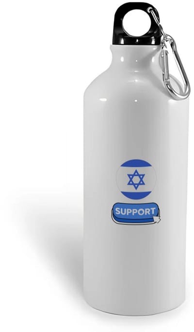 Hacebo® - Support Israël waterfles - Israël - mensen die liefde willen geven aan Israel - degene die van Israël houden - supporten - oorlog - verjaardagscadeautje - gift - geschenk - kado - water fles - 400ML
