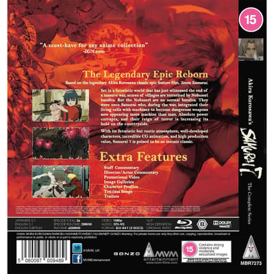 Anime - Samurai 7: Complete Collection
