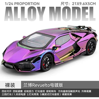 Spuitbus 1:24 Lamborghini Revuelto Gegalvaniseerde Editie Hybride Superauto Legering Metaal Diecast Model Auto Huisdecoratie & Computer