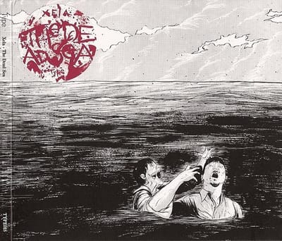 Xela - The Dead Sea (CD) (Limited Edition)