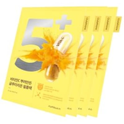 Numbuzin, Masque de beauté en tissu Vitamin Spotlight n° 5, 4 feuilles, 27 ml (0,91 fl oz) chaque