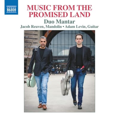 Duo Mantar - Music From The Promised Land (CD)