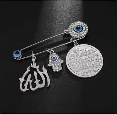 Akyol - Allah broche – mashallah – geloof – islam – bruiloft - sunnet - besnijding – moskee – liefde – cadeau gelovige - broche blauwe oog– gift – offerfeest - kraambezoek evil eye – eid mubarek – ramadan