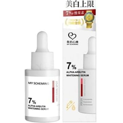 My Scheming - 7% Alpha Arbutin Whitening Serum 30ml